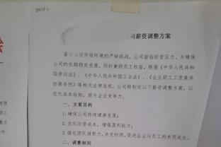 输得起！范迪克谈金球：输给梅西不糟糕 很自豪与2名历史前5竞争